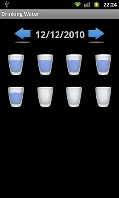 Drinking Water android App screenshot 2